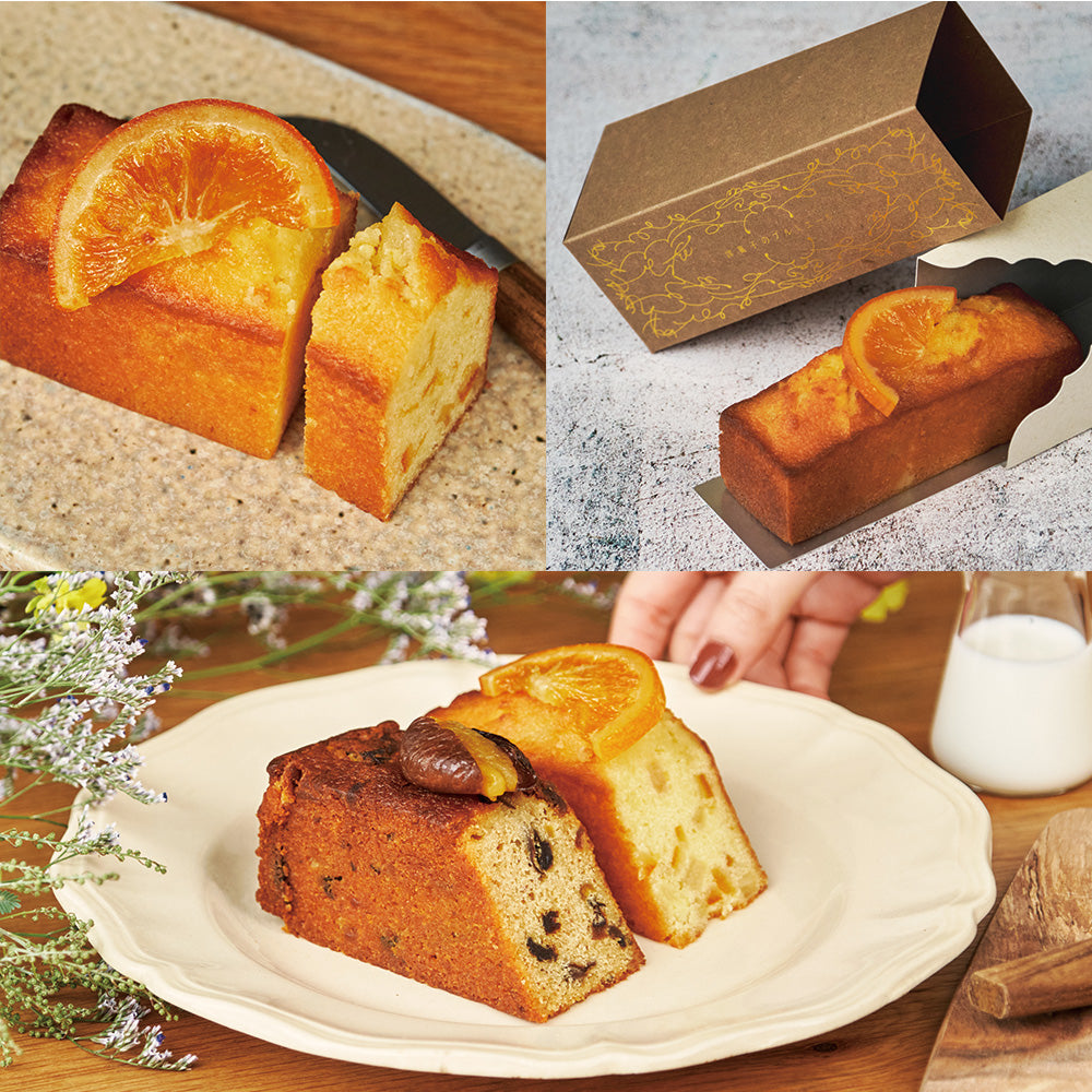 ケークオランジュ