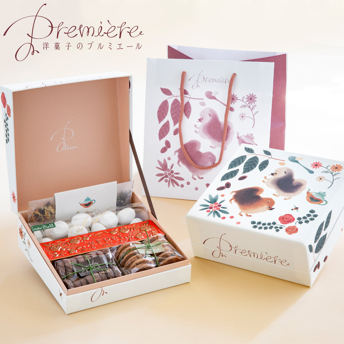 MERCI BOX