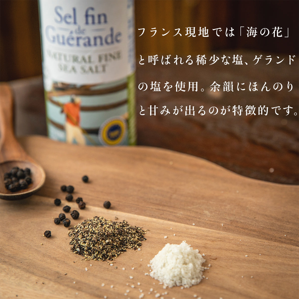 おつまみ ビスコッティ(チーズトマト) 筒 ご褒美 プチギフト クッキー チーズ トマト 洋菓子 プレゼント お返し 手土産