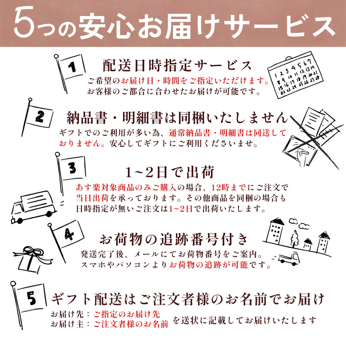 おつまみ ビスコッティ(チーズトマト) 筒 ご褒美 プチギフト クッキー チーズ トマト 洋菓子 プレゼント お返し 手土産