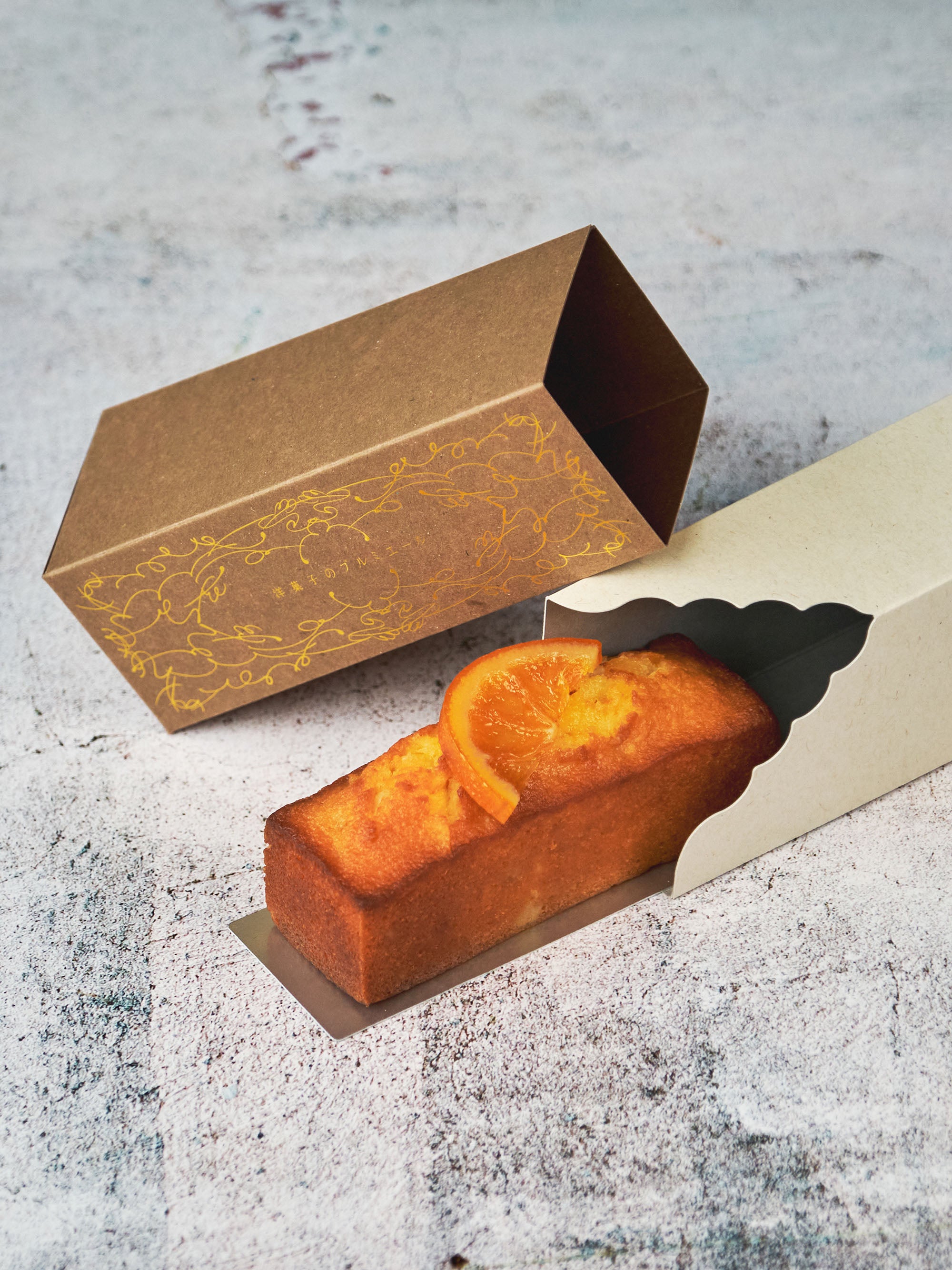 ケーク オ オランジュ – 洋菓子のプルミエール